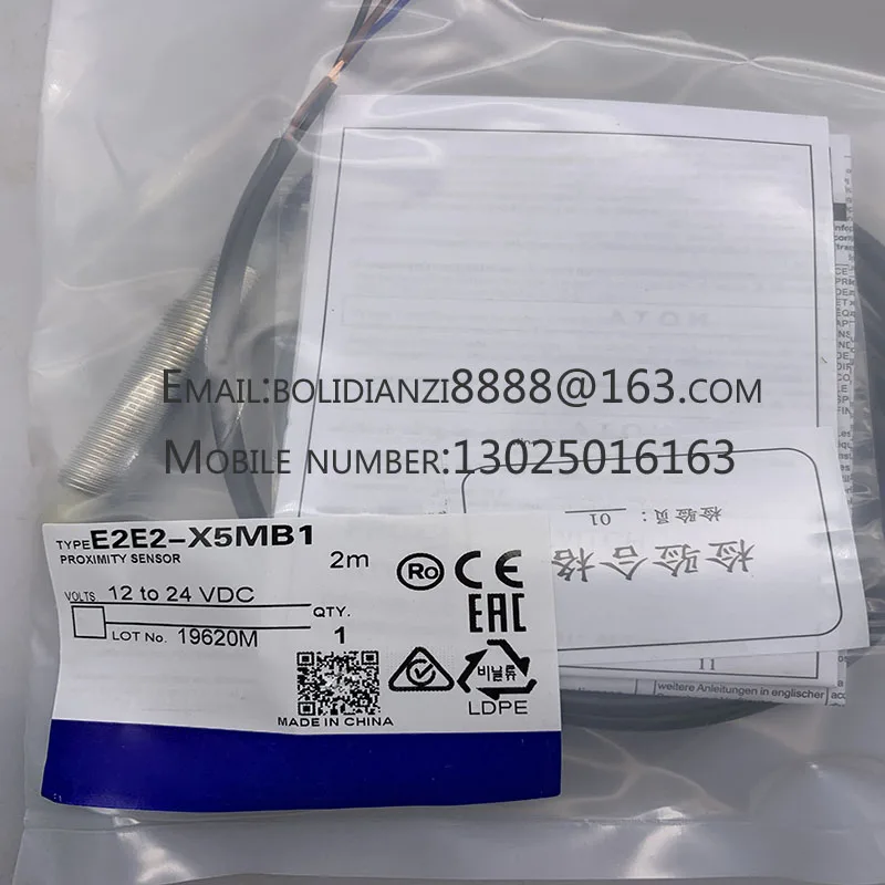 Новый датчик приближения E2E2-X5C1 E2E2-X5C2 E2E2-X5B1 E2E2-X5B2 Гарантия один год В наличии