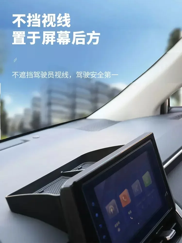 Ящик для хранения приборной панели скрытый ящик на центральной консоли Toyota Corolla