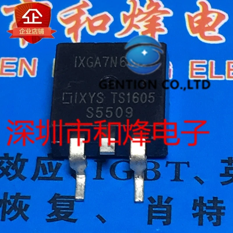 

10PCS IXGA7N60B TO-263 600V 14A in stock 100% new and original