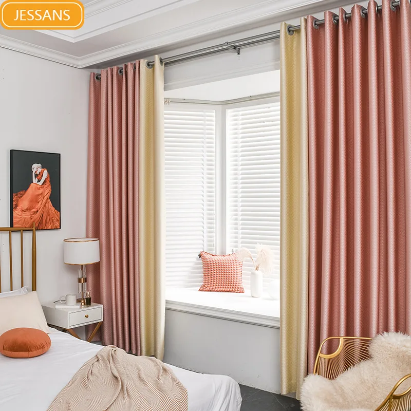 

Modern three-dimensional jacquard blackout curtains simple polyester living room bedroom balcony solid color light luxury