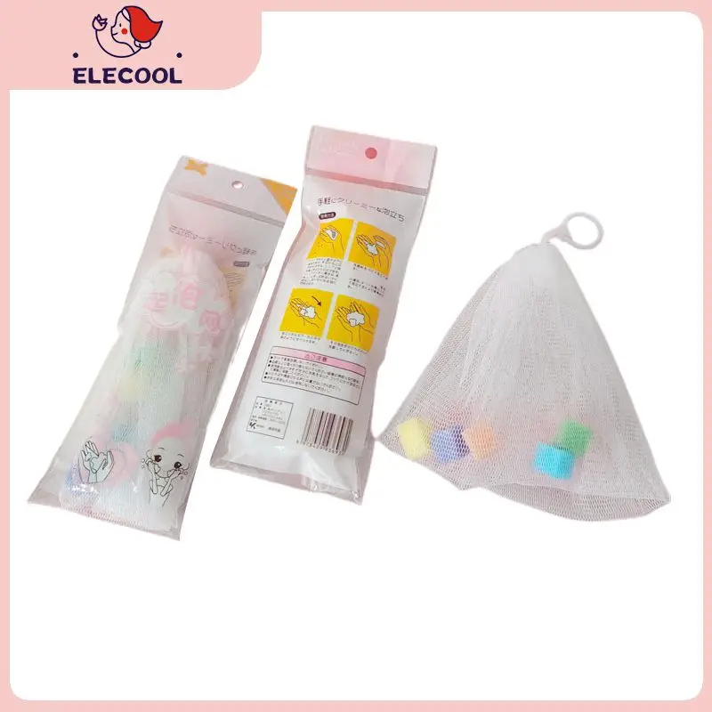 

3 шт., сетчатые мешки для мыла и очистки кожи лица