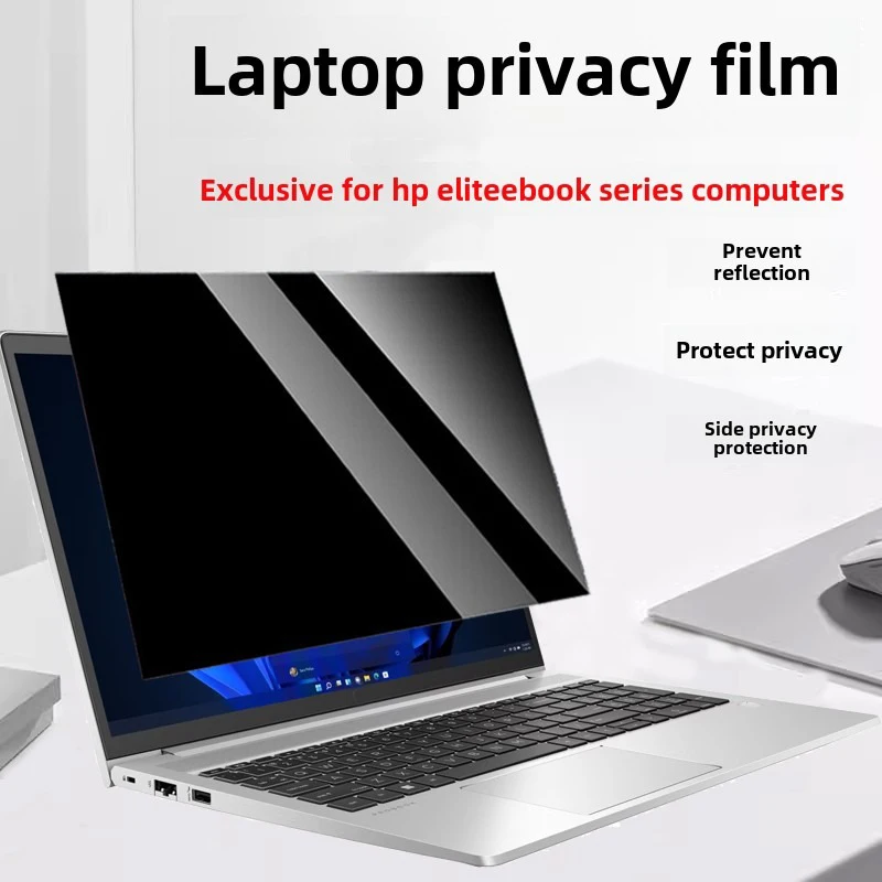 Защитная пленка для экрана HP ZBook Firefly 16 G11G10G9, 16-дюймовая пленка для клавиатуры компьютера, защитная пленка для конфиденциальности (art.: 3920d843f0516) - 3920d843f0516