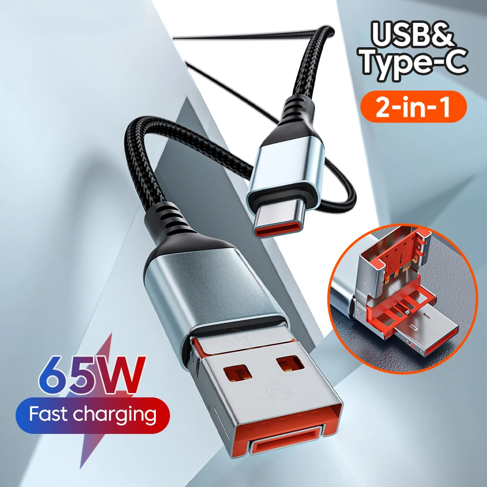 2 в 1 USB Type C кабель для быстрой зарядки 65 Вт 6A к передачи данных Samsung Huawei Xiaomi PD