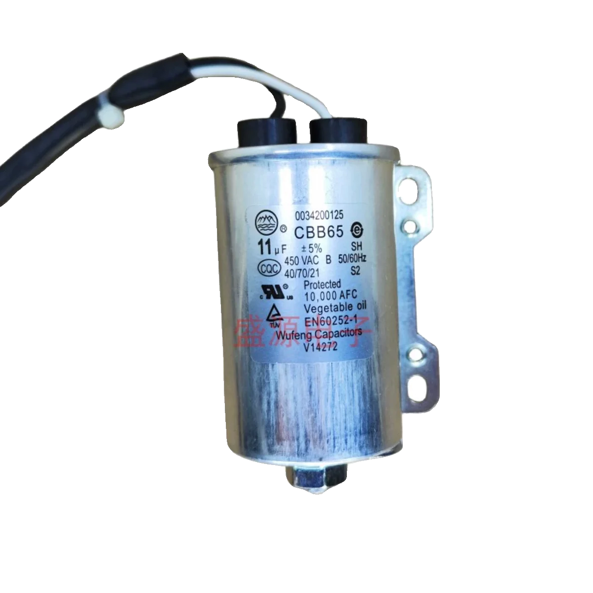 Конденсатор CBB65 с кабелем 11UF 450V для универсальных автоматических стиральных машин (art.: 3920dcaff224d) - 3920dcaff224d
