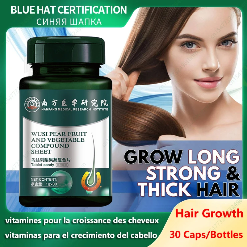 Эффективные витаминные добавки для роста волос биотин предотвращения выпадения