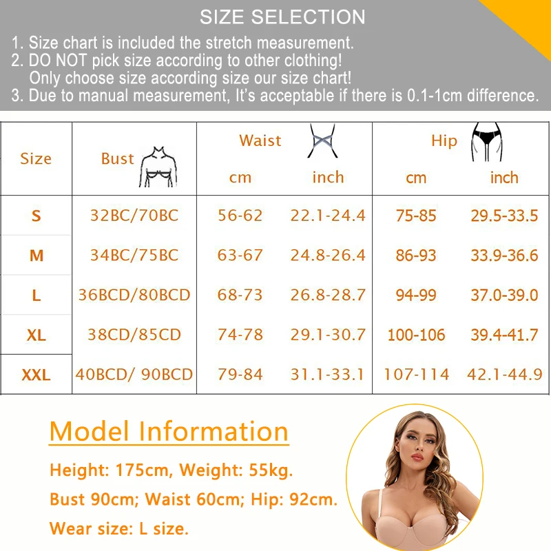 Женское боди с V-образным вырезом и съемной чашкой