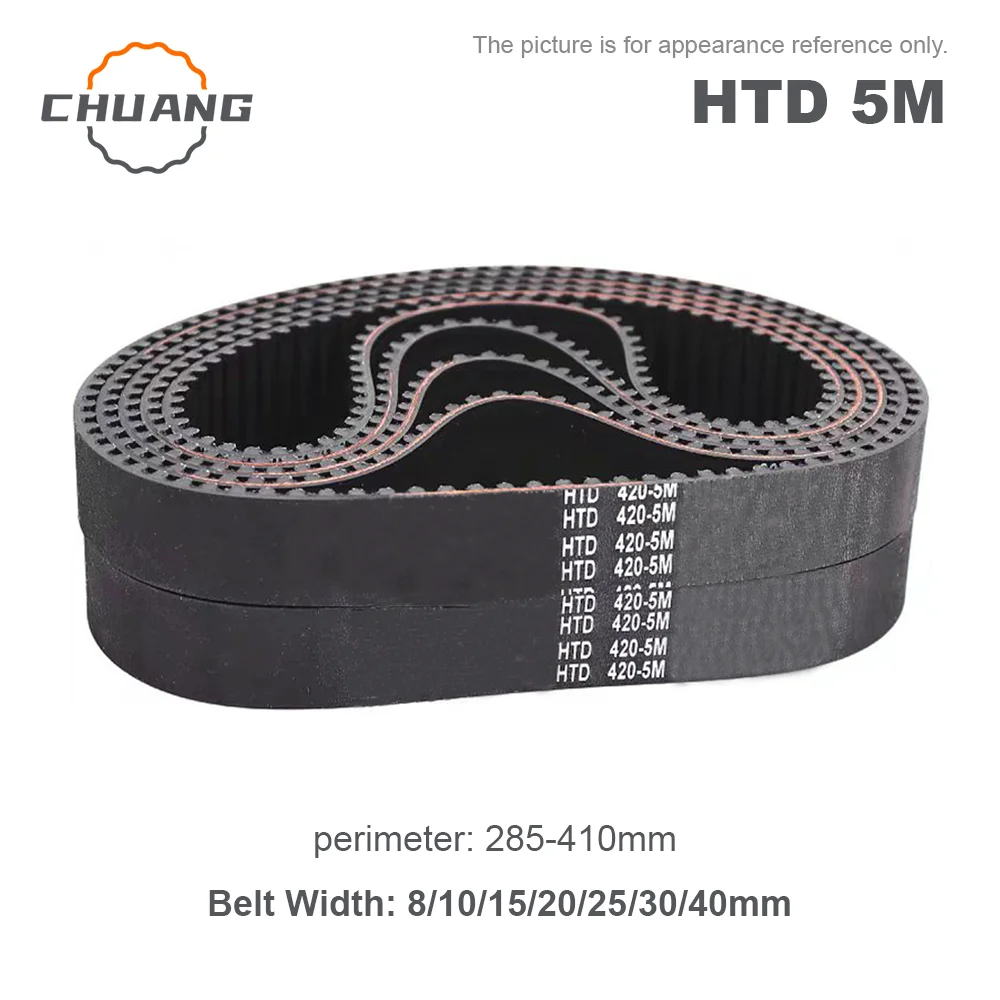 

Резиновый приводной ремень HTD 5M 285-410 мм