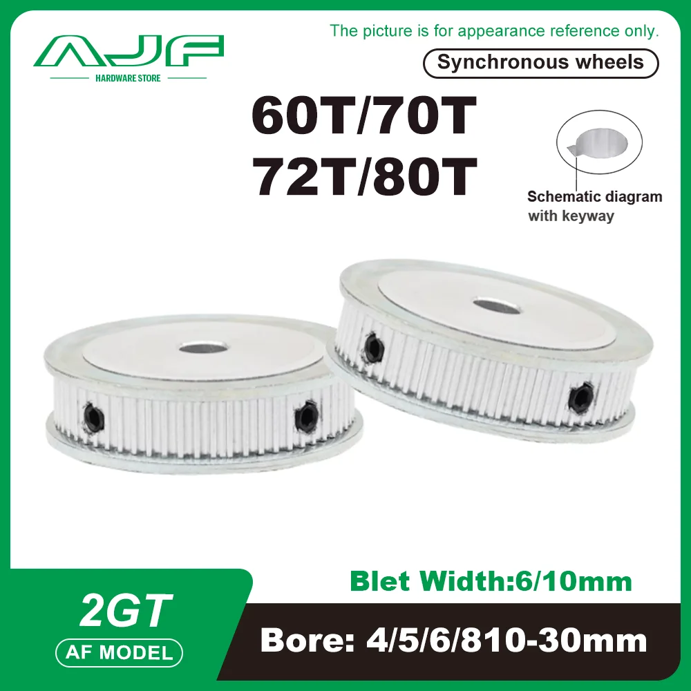

Шкив 2GT 60T 70T 72T 80 зубьев GT2 Шкив ремня ГРМ Диаметр 4/5/6/8/10-30 мм Ширина ремня 6/10 мм Синхронный шкив