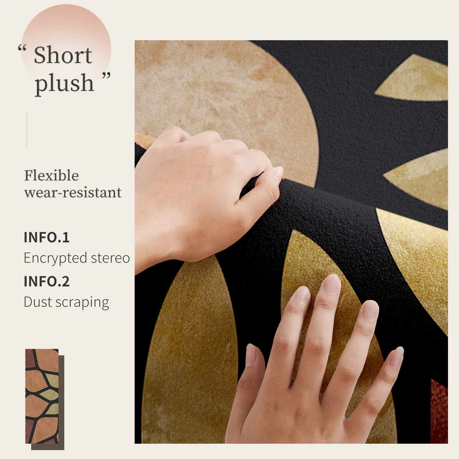 Коврик для входной двери с противоскользящей резиновой подложкой