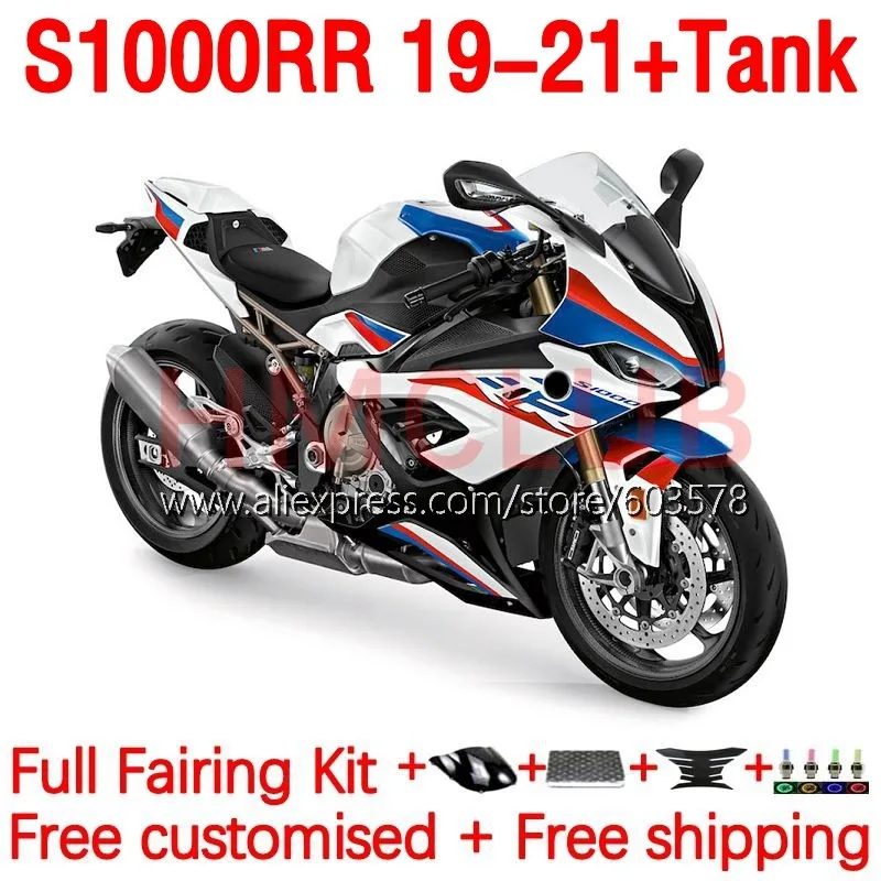 

+ Бак OEM инъекция для BMW S1000 S 1000RR 1000 S-1000 RR S1000RR 19 20 21 фонарь 2019 2020 2021 обтекатель 172No.1 синий глянцевый