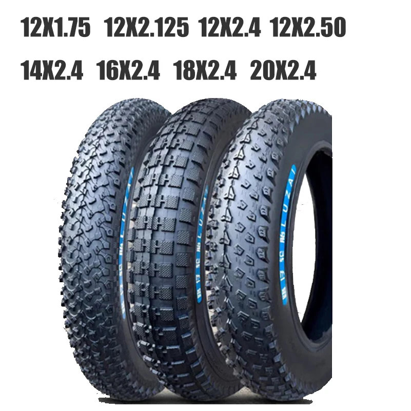 Детская шина 12x2 125/2 50/2 40 16x14/16 12/дюймов двухколесная Складная велосипедная