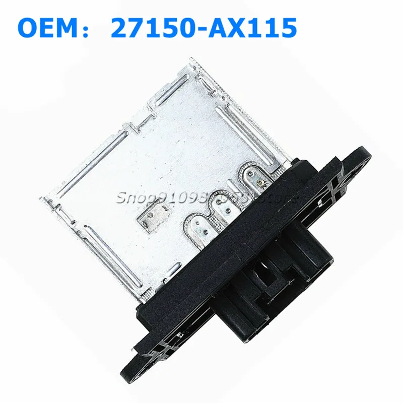 Новый автомобильный нагнетатель двигатель вентилятора обогревателя резистор