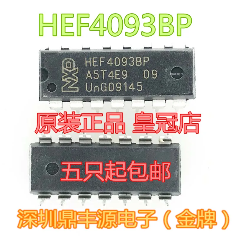 

Бесплатная доставка ghef4093bp DIP-14 2 NXP 10 шт.