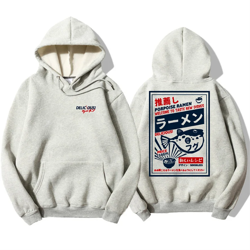 Худи в японском стиле Харадзюку свитшот с принтом рыб-мешков Мужская Уличная