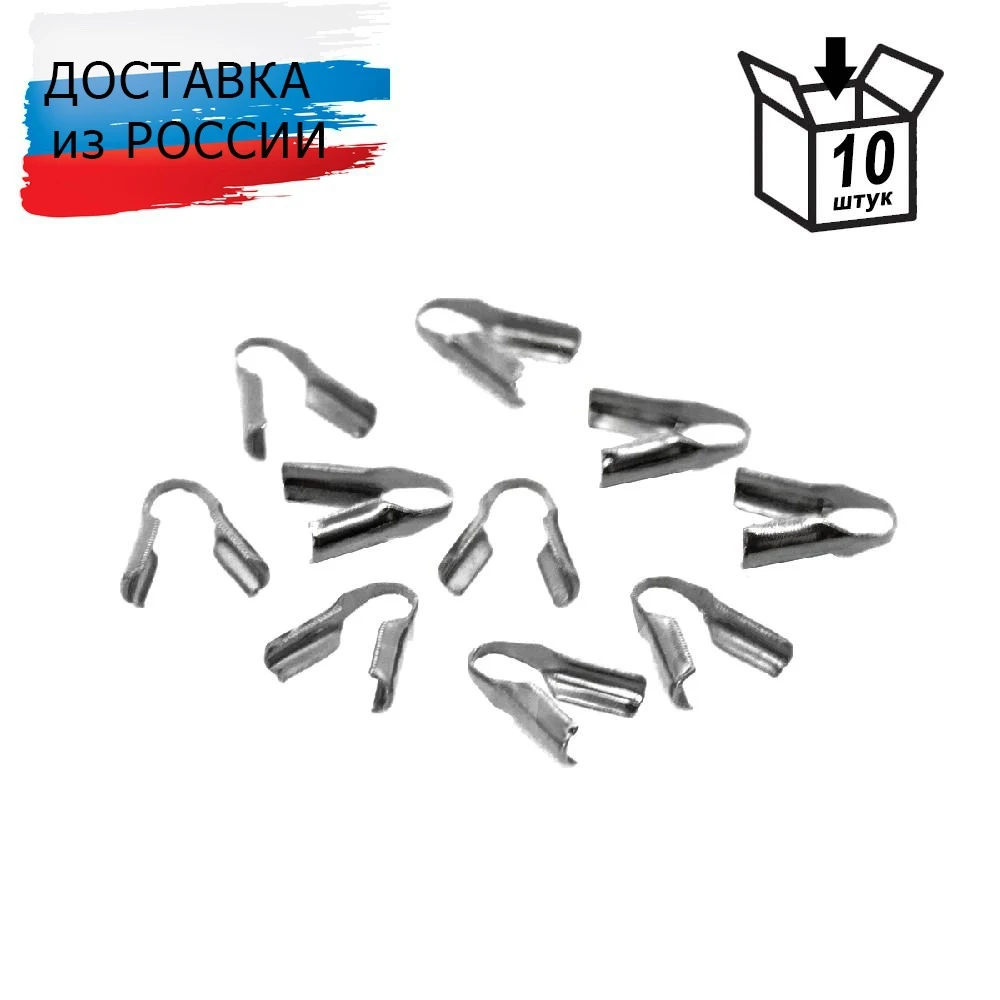 Chain AstraCraft 4AR2029 2мм 10шт/упаковка разных цветов украшения для ювелирных изделий модные тканевые платья декорация на.