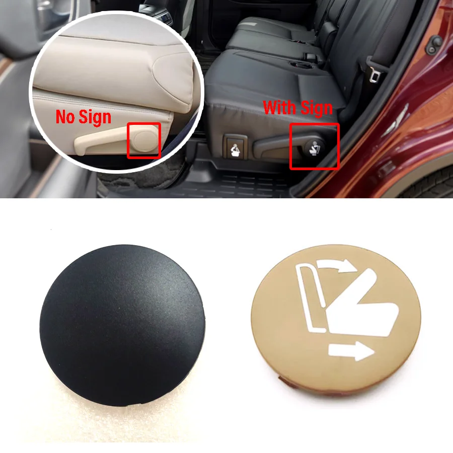 

1 шт., крышка переключателя управления заднем сиденьем, кнопка регулировки, накладка для Toyota Highlander 2015-2018 71846-OE020-C0 71846-0E080-C0