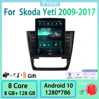 pxton android tesla style vertical car radio stereo multimedia player for skoda yeti 2009 2017 4g wifi gps nav carplay 8128