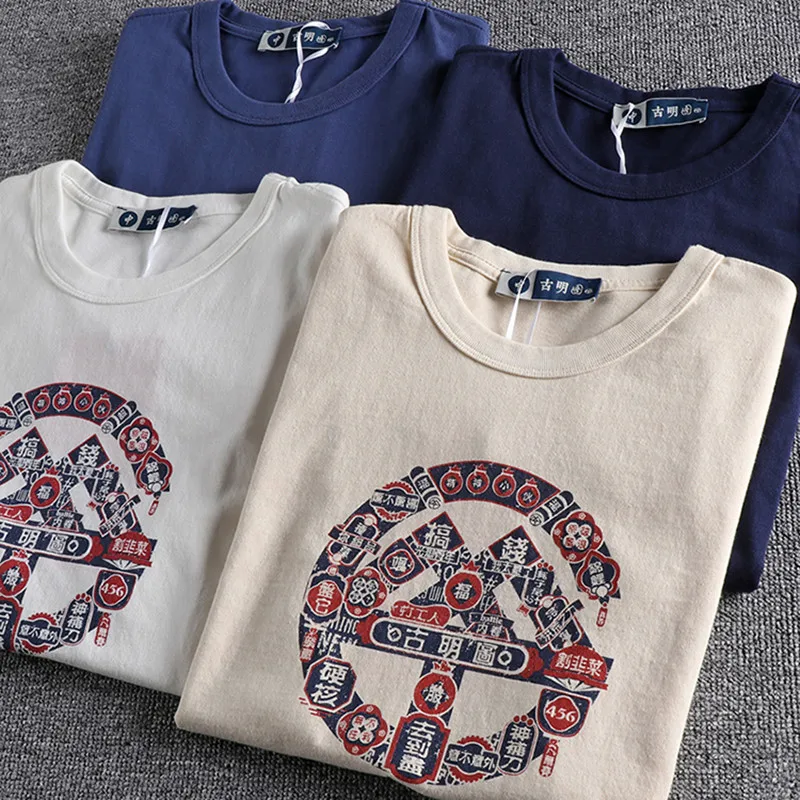 Футболка мужская с коротким рукавом круглым вырезом и принтом 2022 хлопок | Мужская