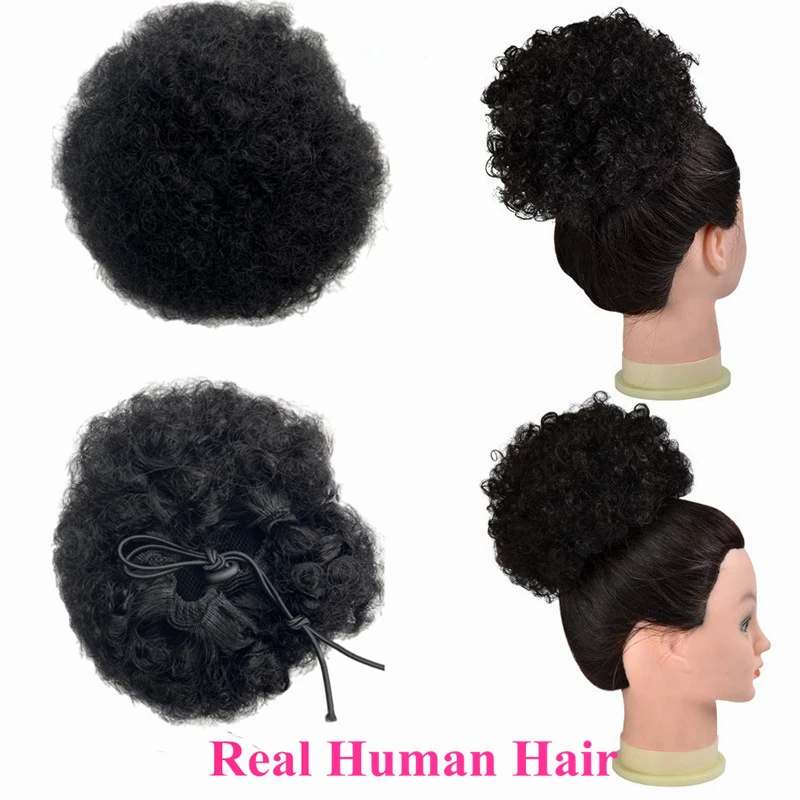 Пучок из человеческих волос в стиле афро шиньон аксессуары короткий