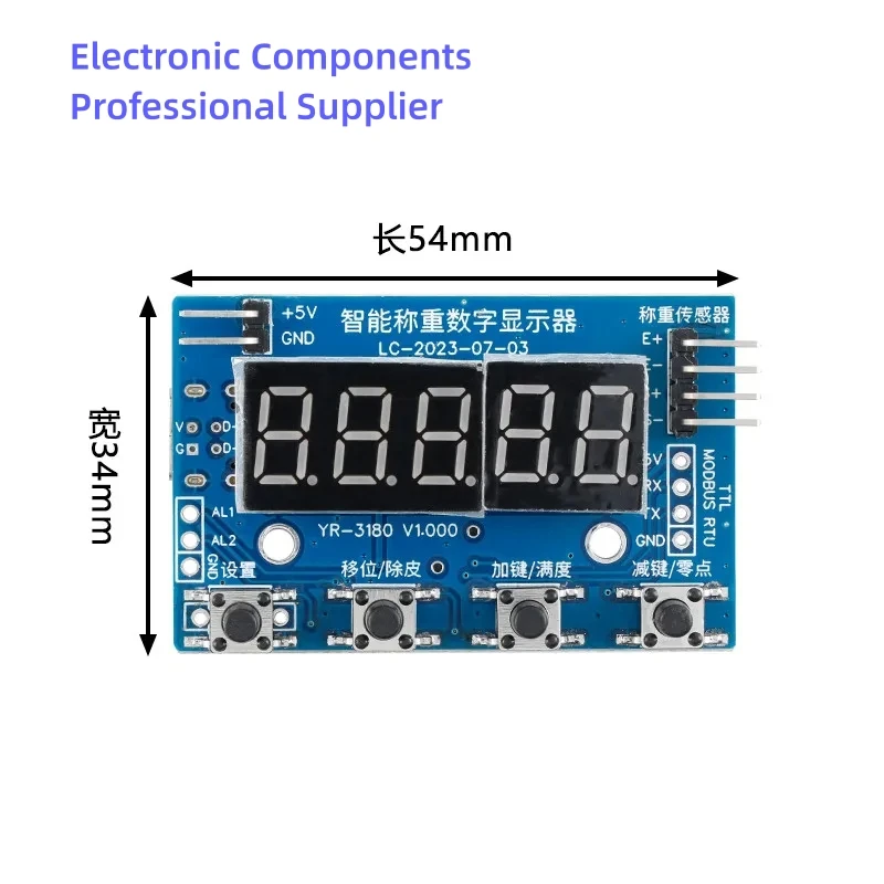 HX711 электронные весы с функцией измерения нагрузки и ЖК-дисплеем 24 бит 5 В