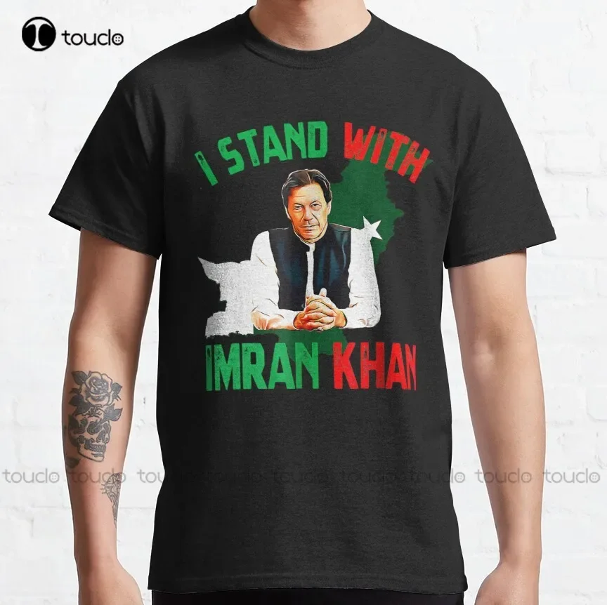 Imran Khan Pti Party Pakistan Support Freedom - Absolutely Not Prime Minister T-Shirt Womens Tshirts