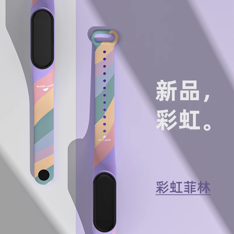 

Силиконовый ремешок с принтом радуги для Mi Band 7 6 5 4 3 Nfc, силиконовый ремешок для Mi Band 6 5 4, спортивный браслет на запястье