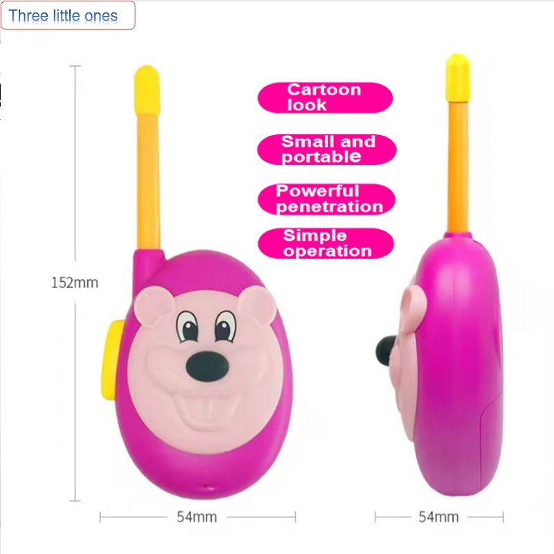 Parent-child Lnteractive Game Mini Toy Boy Girl Handheld Radio Phone Cartoon 2022 Christmas Birthday Gift Children Walkie-talkie