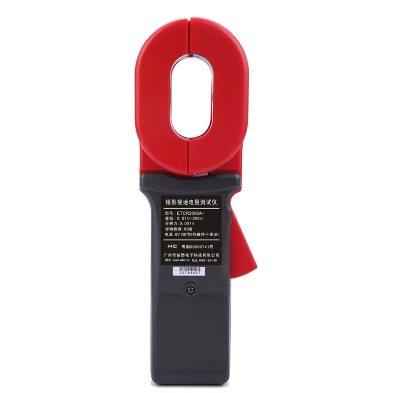 ETCR2000A + 0 01-200 Ом 65*32 мм 99 комплектов цифровой тестер сопротивления заземления с