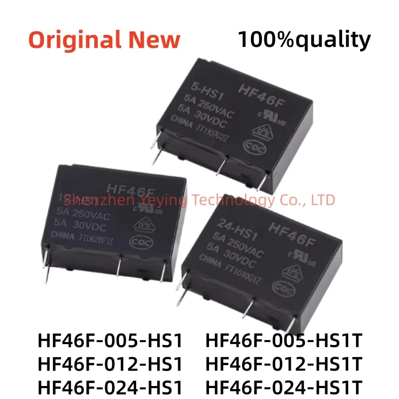 Фото 10 шт./лот, 100% новые Hf46F-005-Hs1, Hf46F-012-Hs1, Hf46F-024-Hs1, Hf46F-005-Hs1T, Hf46F-012-Hs1T, Hf46F-024-Hs1T, 4-контактные, 5А №1