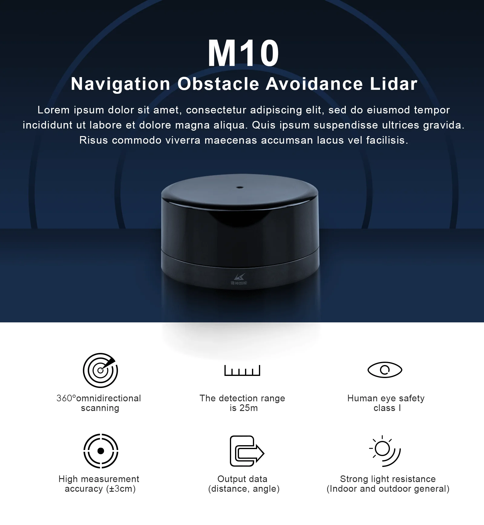 Лазерный сканер Smartfly M10 Lidar ToF измерительный радиус 25 м 360 градусов