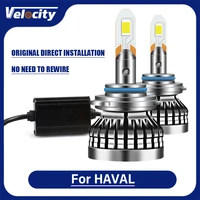 for haval 9005 led csp 12v car led light mini lupa h4 headlamp lenses for headlights auto h1 h11 lights vehicles h7 canbus lamps