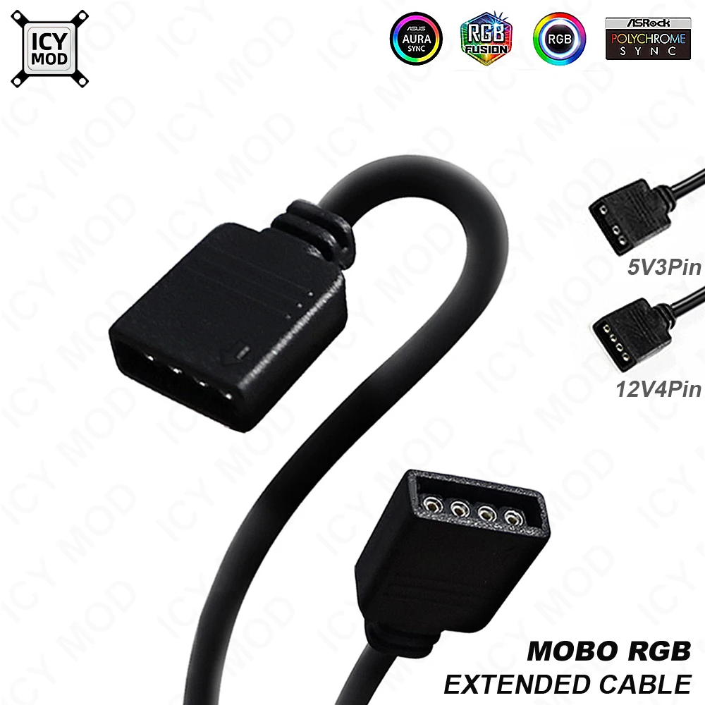 Кабель-удлинитель для материнской платы, 5 В, 3 контакта, 12 В, 4 контакта