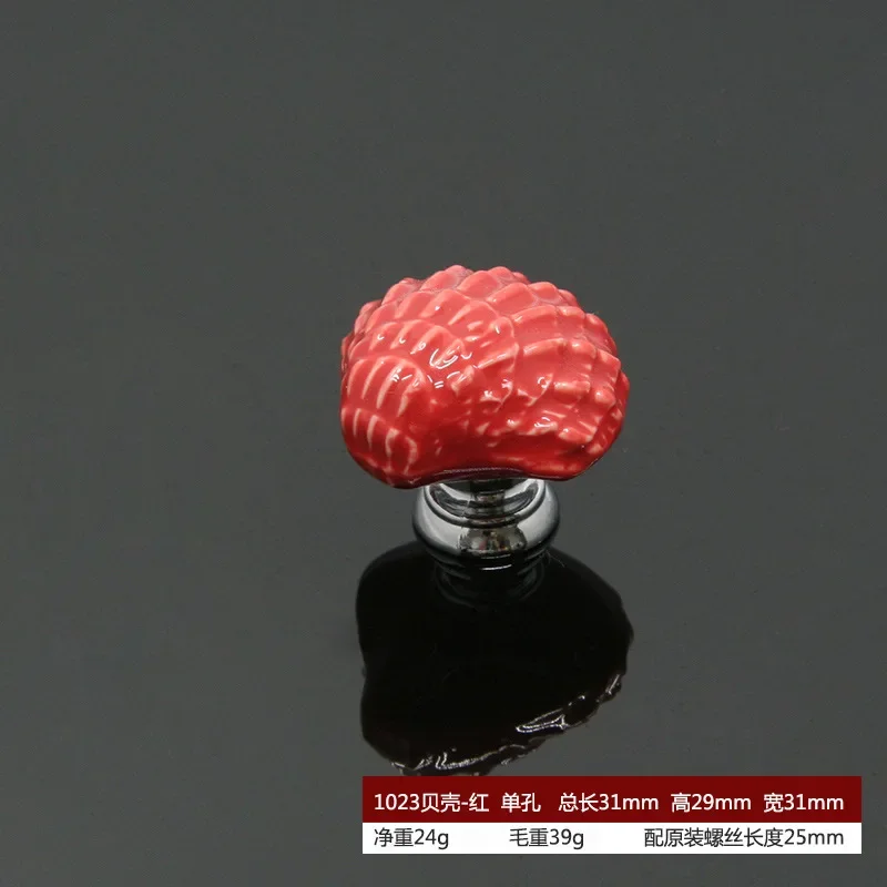 

Керамическая ручка для шкафа черная белая