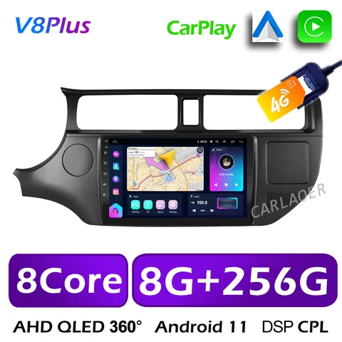 Автомагнитола для KIA k3 Rio, мультимедийный видеоплеер на Android 12 с GPS-навигацией, 4 ГБ, 64 ГБ