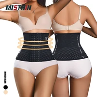 misthin womens belt top corset for slimming lose weight slim down reductive girdle waist trainer tummy control body shaper