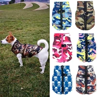 waterproof dog coat winter puppy clothes camo pattern small dog jacket chihuahua yorkie clothing petshop ropa para perro xs l