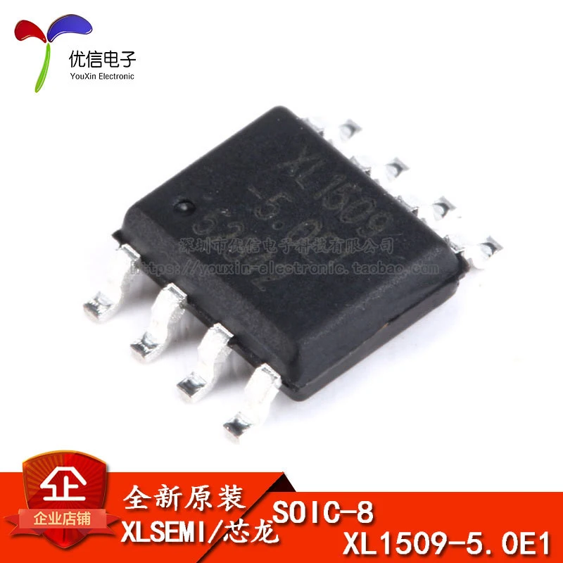 

Original genuine SMD XL1509-5.0E1 SOP-8 regulator IC chip