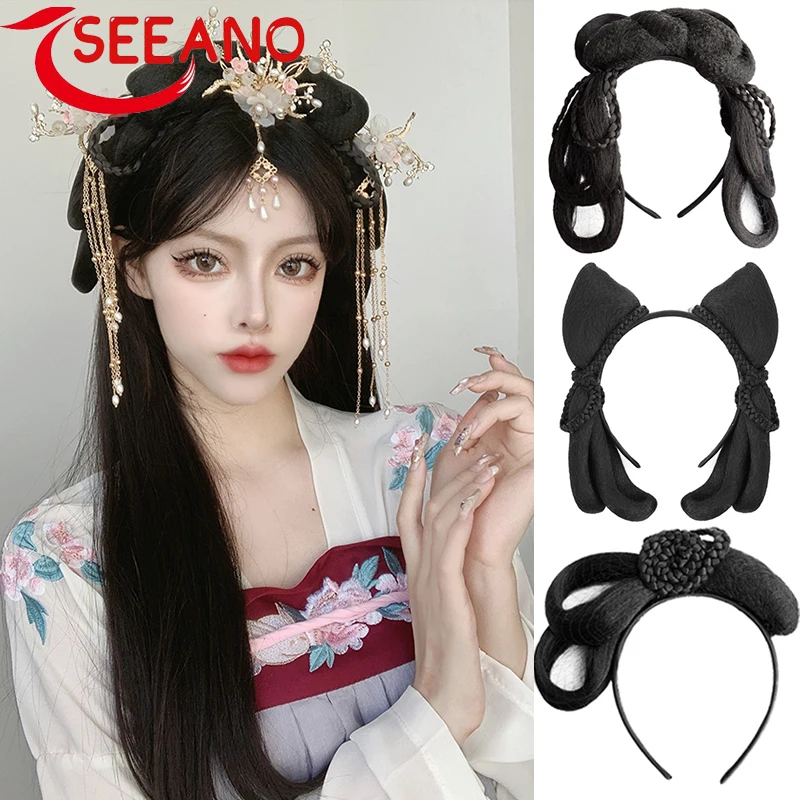 

SEEANO Hanfu Wig Headband Women Chinese Style Synthetic Hair Piece Antique Modelling Cos Pad Hair Accessories Headdress Black