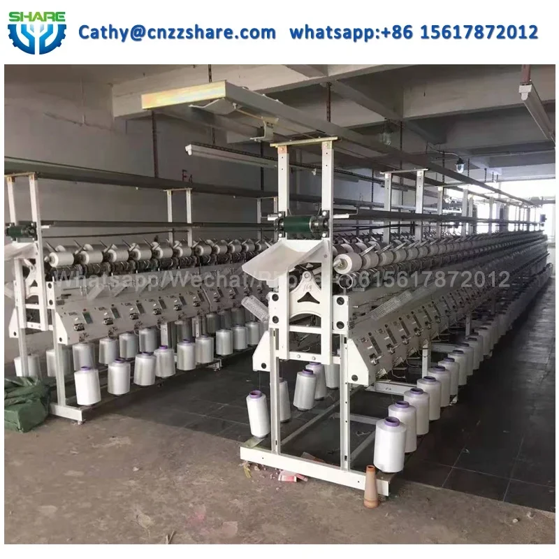 Швейная машина с конусом для намотки пряжи электрической машины