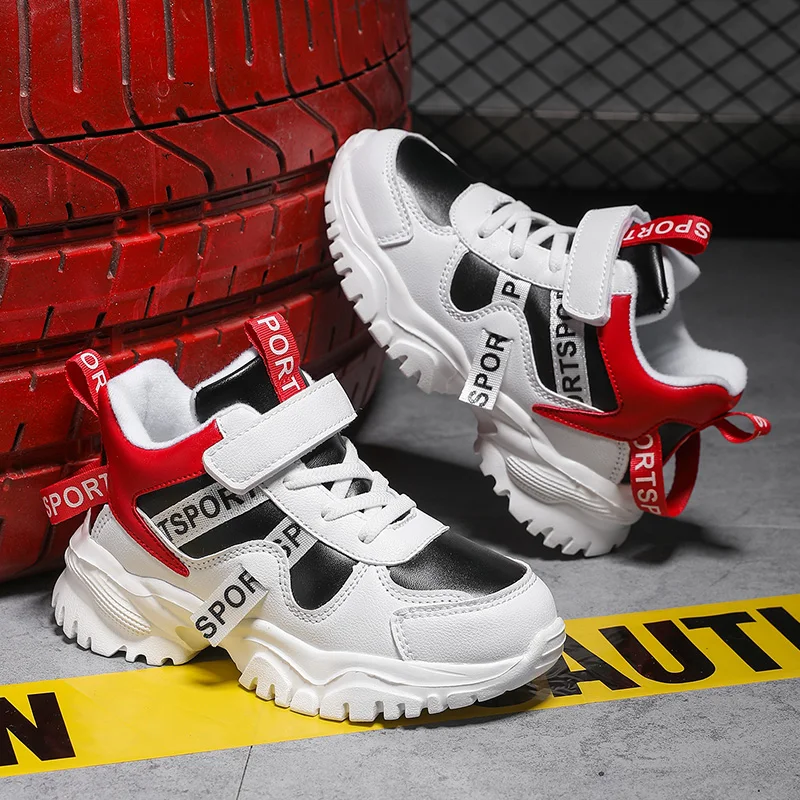 Student Shoes Youth Shoes Antiskid Outdoor Sports Shoes Children's Basketball Shoes Girls' Shoes 2022 Four Seasons Boys' Shoes