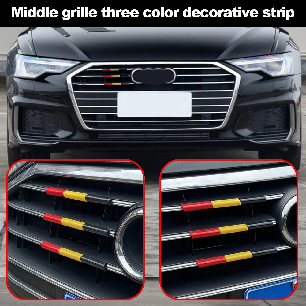 Полоски для отделки передней решетки автомобиля декоративные трехцветные