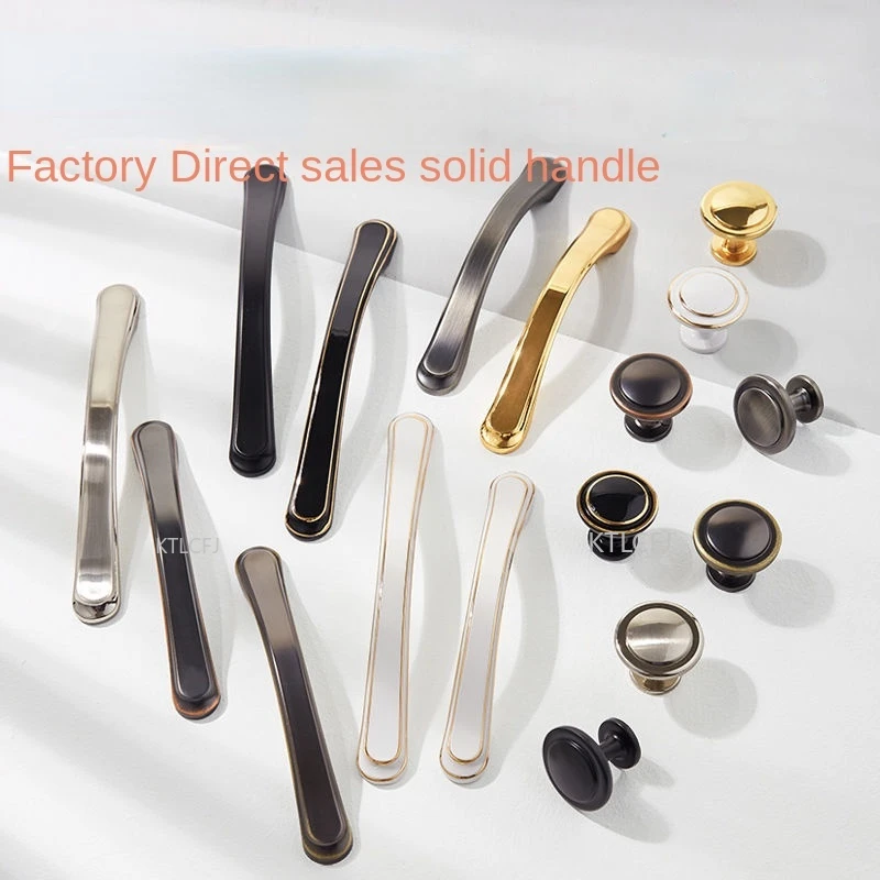 Мебель с ручкой мебель для спальни серебряная черная золотая розовая Слоновая