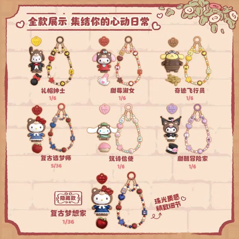 Фото Новая серия Blokees Blind Box Sanrio Dodo: Ретро-медвежонок встречает собаку с большими ушами. Загадочная коробка. Милая подвеска для телефона. Подарки для девочек. №5
