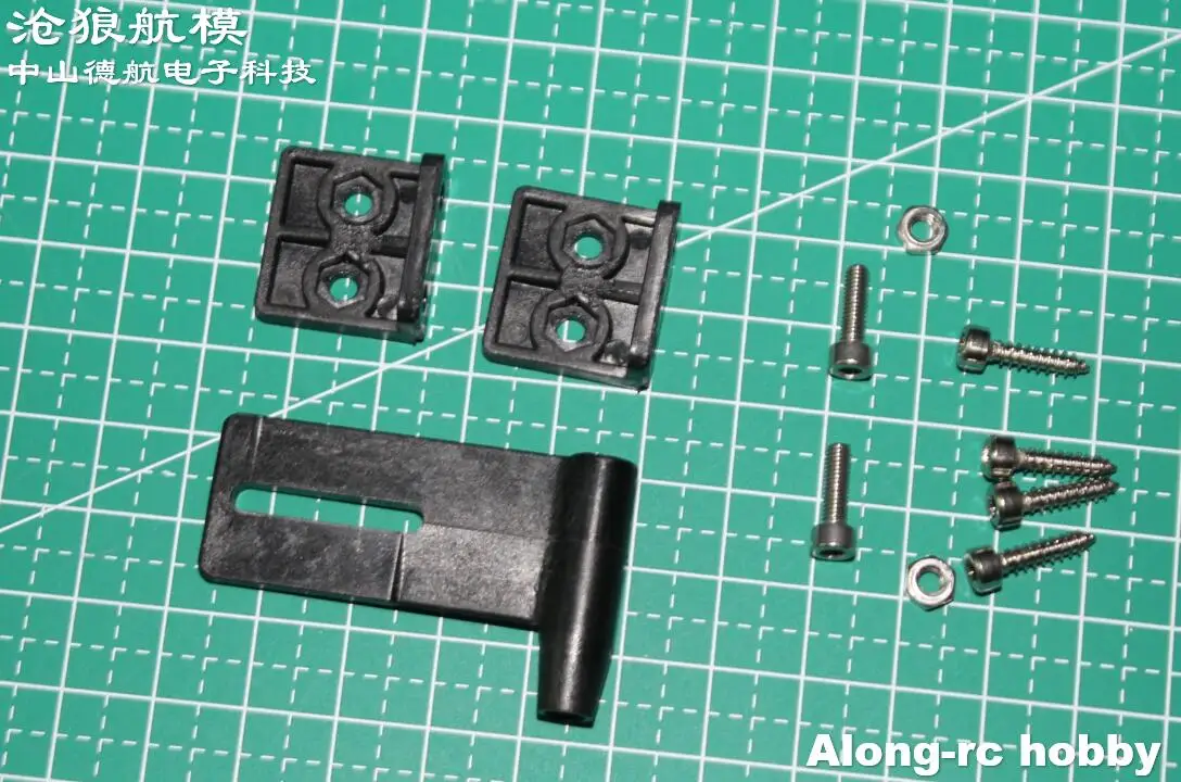 Запчасти для радиоуправляемых лодок, 2 шт., Пластиковая Задняя часть, держатель вала, опора для Volantex RC Vector70 V792-4 792-4 70 см, деталь атомной лодки