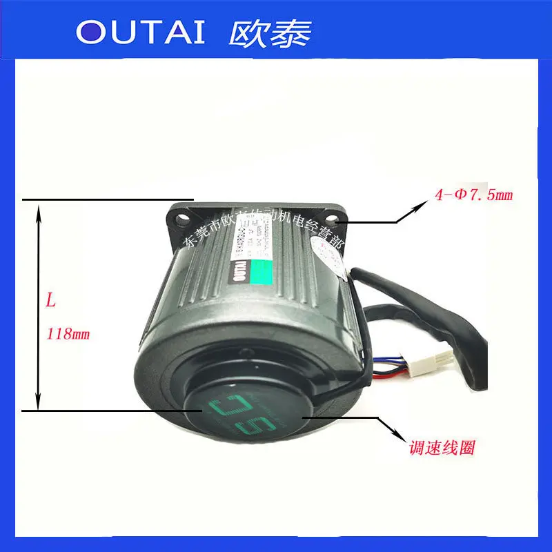 Фото Усиленный мотор с регулировкой скорости 40W Ou Tai 5IK40RGU-C, мотор-редуктор OUTAI №4