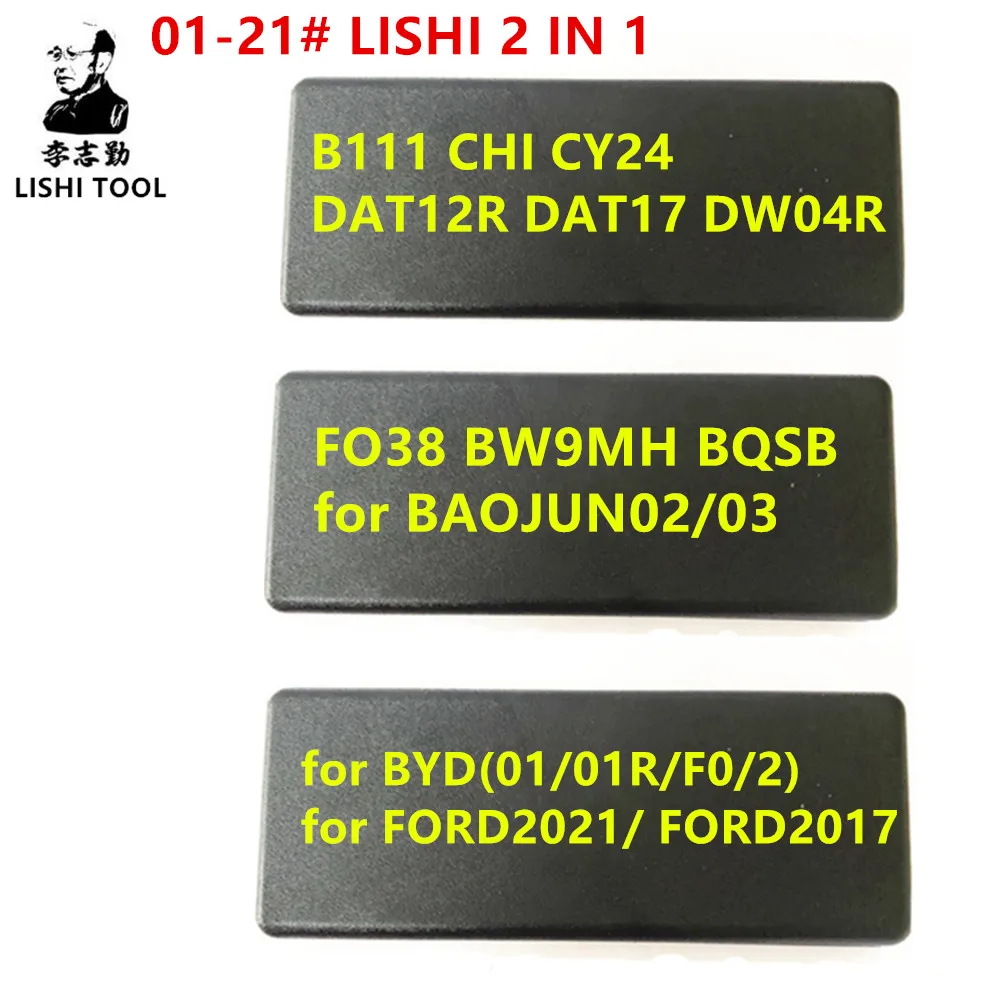 2 в 1 Lishi 01-21 # B111 CHI CY24 DAT12R DAT17 DW04R FO38 BW9MH BQSB для BAOJUN02/03 BYD(01/01R/F0/2) FORD2021/ FORD2017