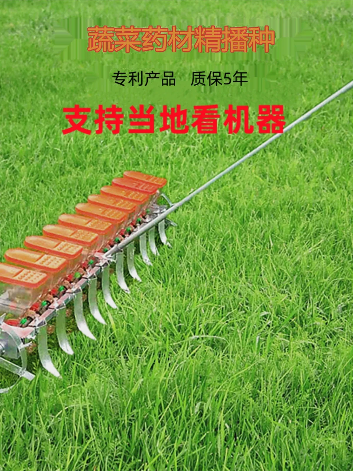 Многофункциональная маленькая искусственная капуста сельдерей мелкий редис лик