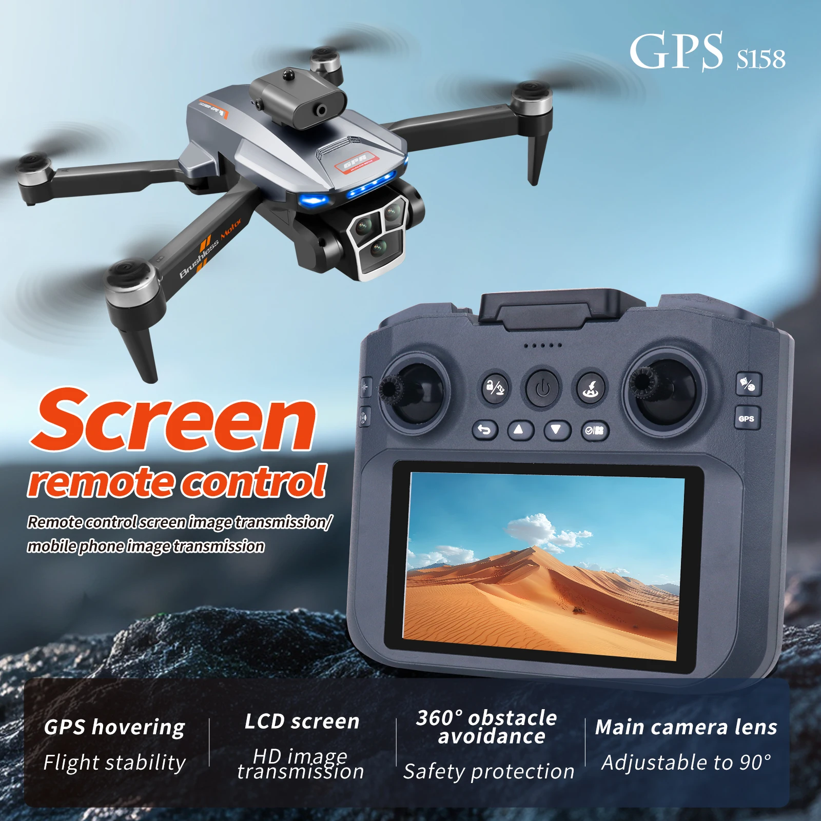 Фото 2025 S158 GPS Дрон Управление экраном Складная 8K HD камера 5G Бесщеточный GPS Дрон с оптическим позиционированием потока Квадрокоптер Игрушка №1