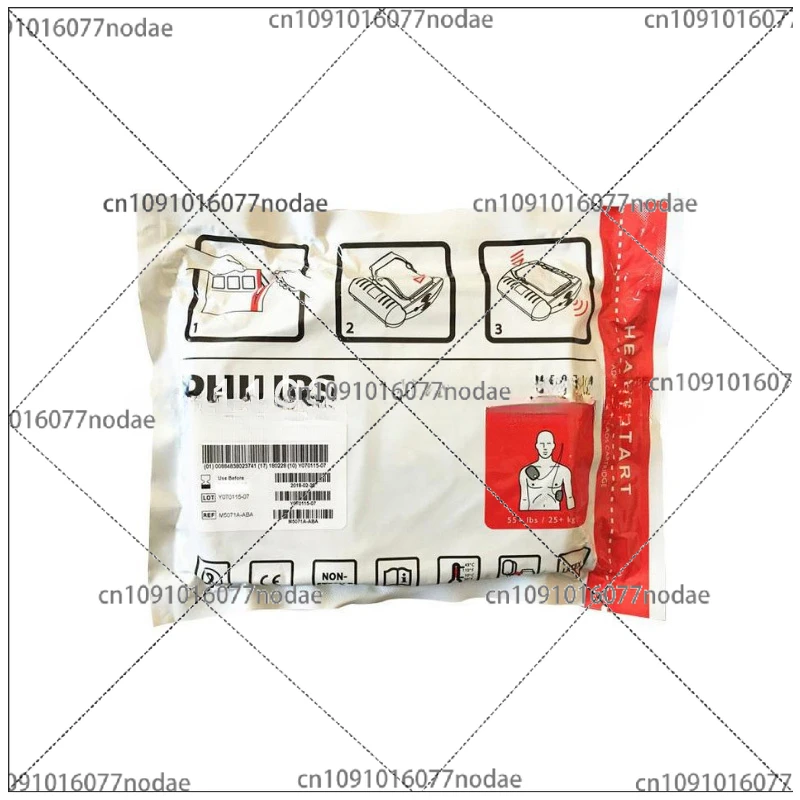 Оригинальный автоматический внешний децибрилятор HS1 M5071A M5066A электродная