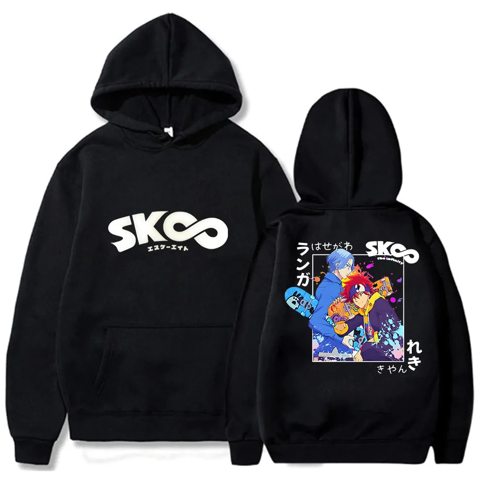 

Infinity Sk8 The Infinity Hoodie Cute Langa Hasegawa and Reki Kyan Sweatshirt Women Hoody Men Clothes Long Sleeve Male Casual